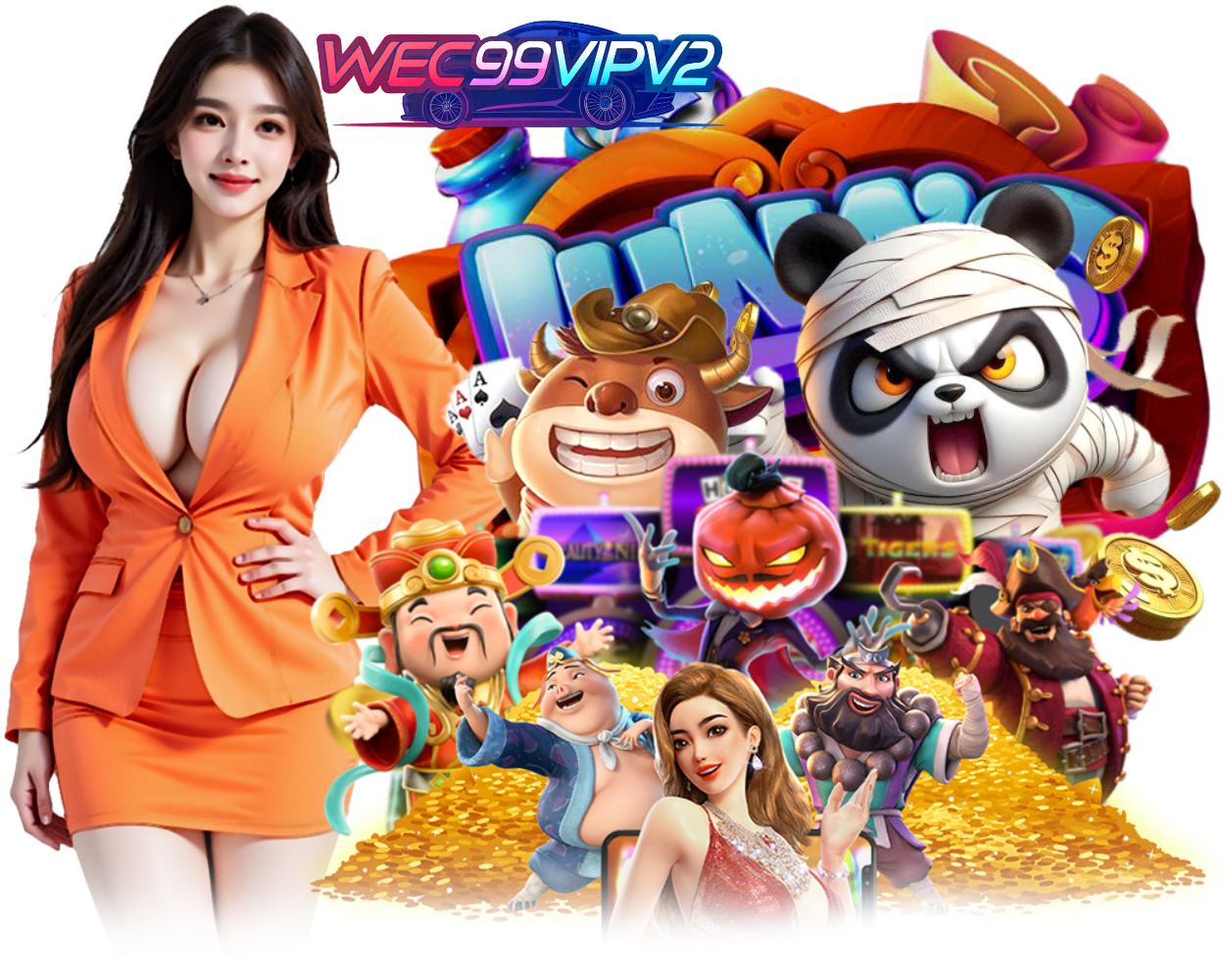 เว็บตรง