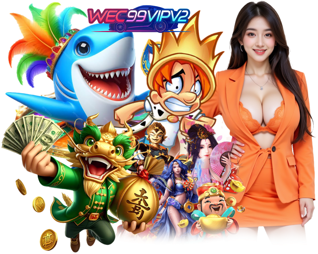 WEC99VIPV2 เล่นง่าย